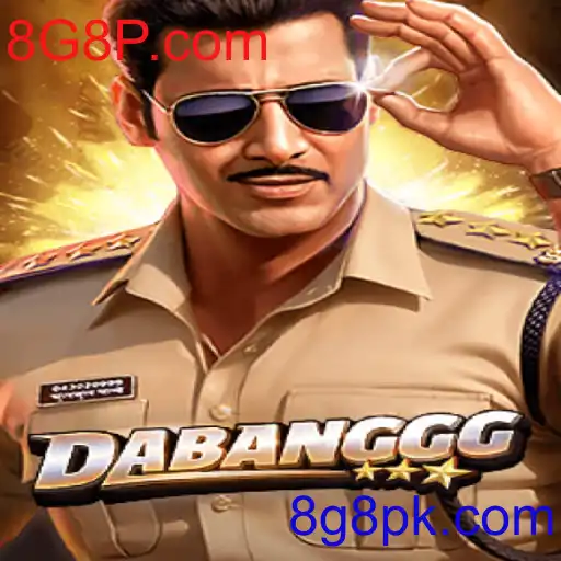 DABANGGG