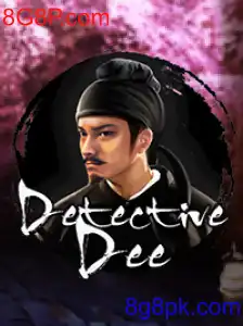 DetectiveDee