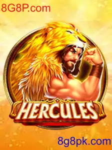 Hercules